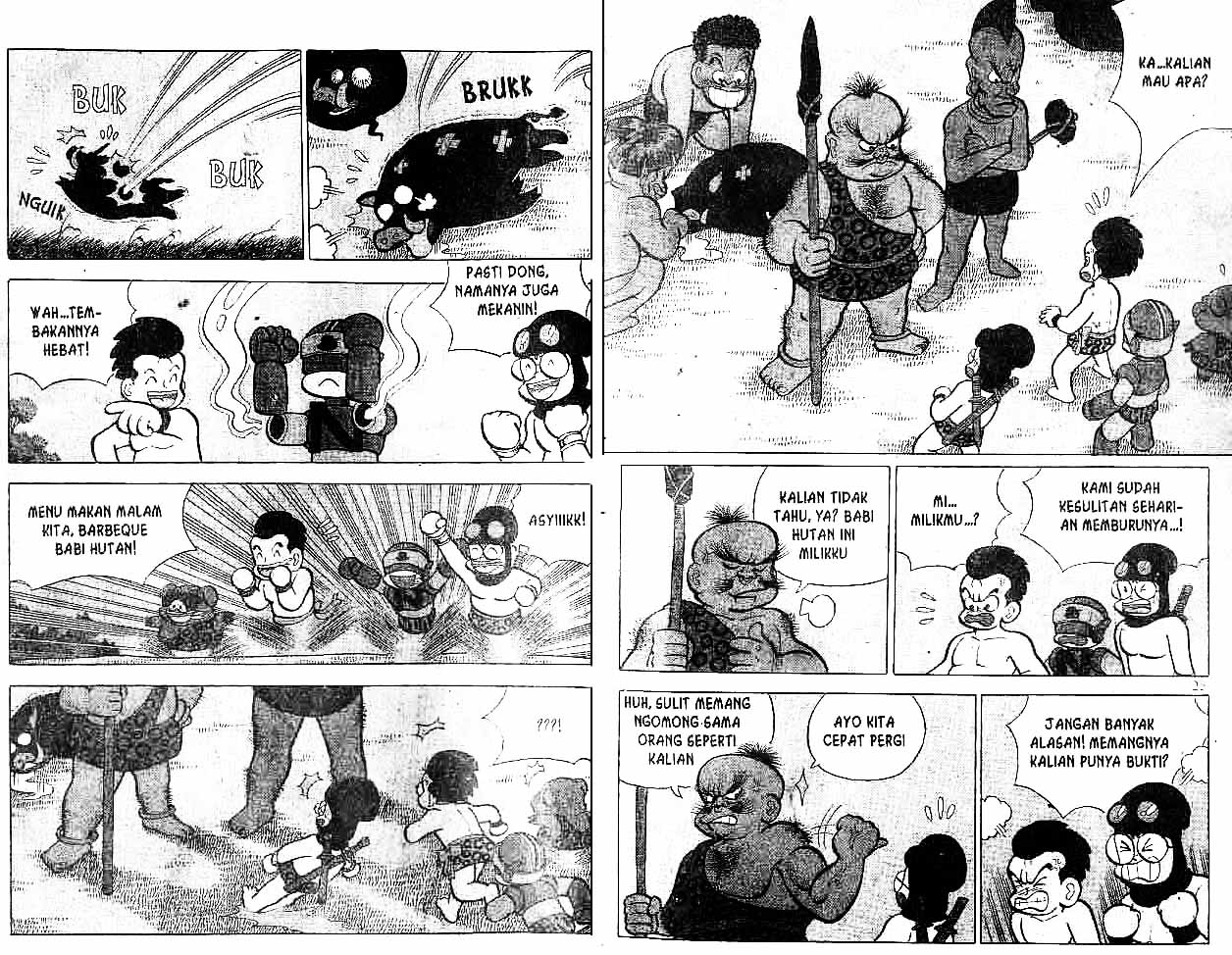 Kung Fu Komang Chapter 7 - halaman 12