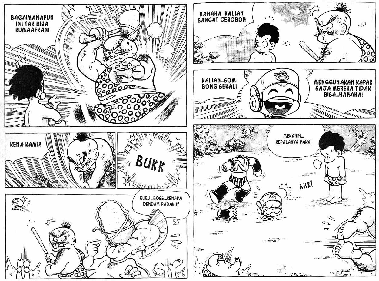 Kung Fu Komang Chapter 7 - halaman 16