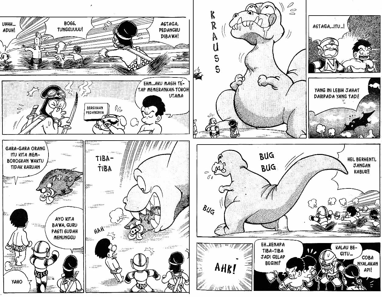 Kung Fu Komang Chapter 7 - halaman 18