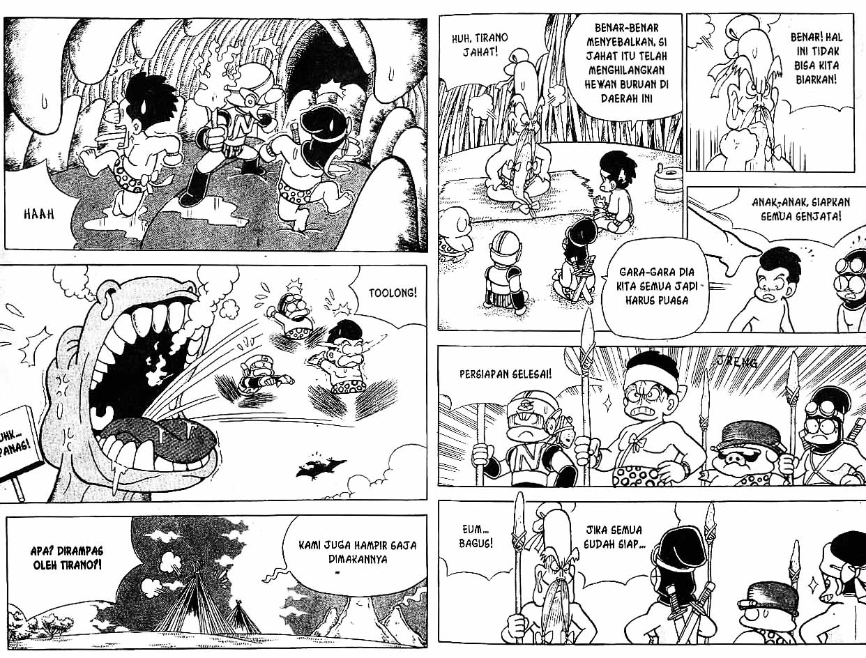 Kung Fu Komang Chapter 7 - halaman 19