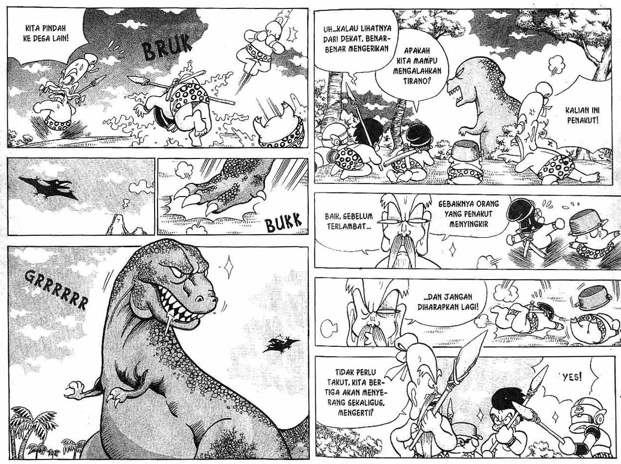 Kung Fu Komang Chapter 7 - halaman 20