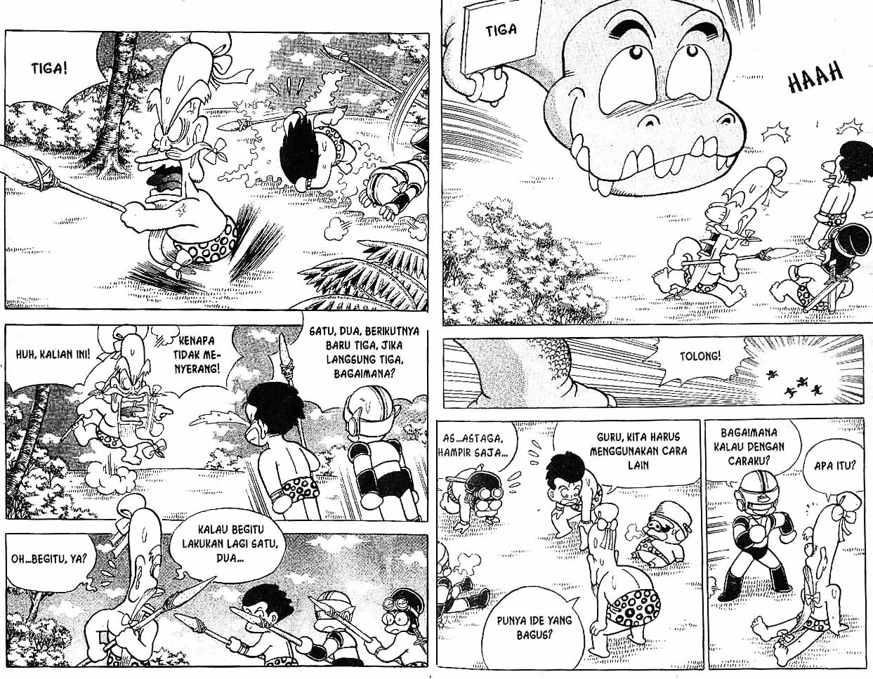Kung Fu Komang Chapter 7 - halaman 21