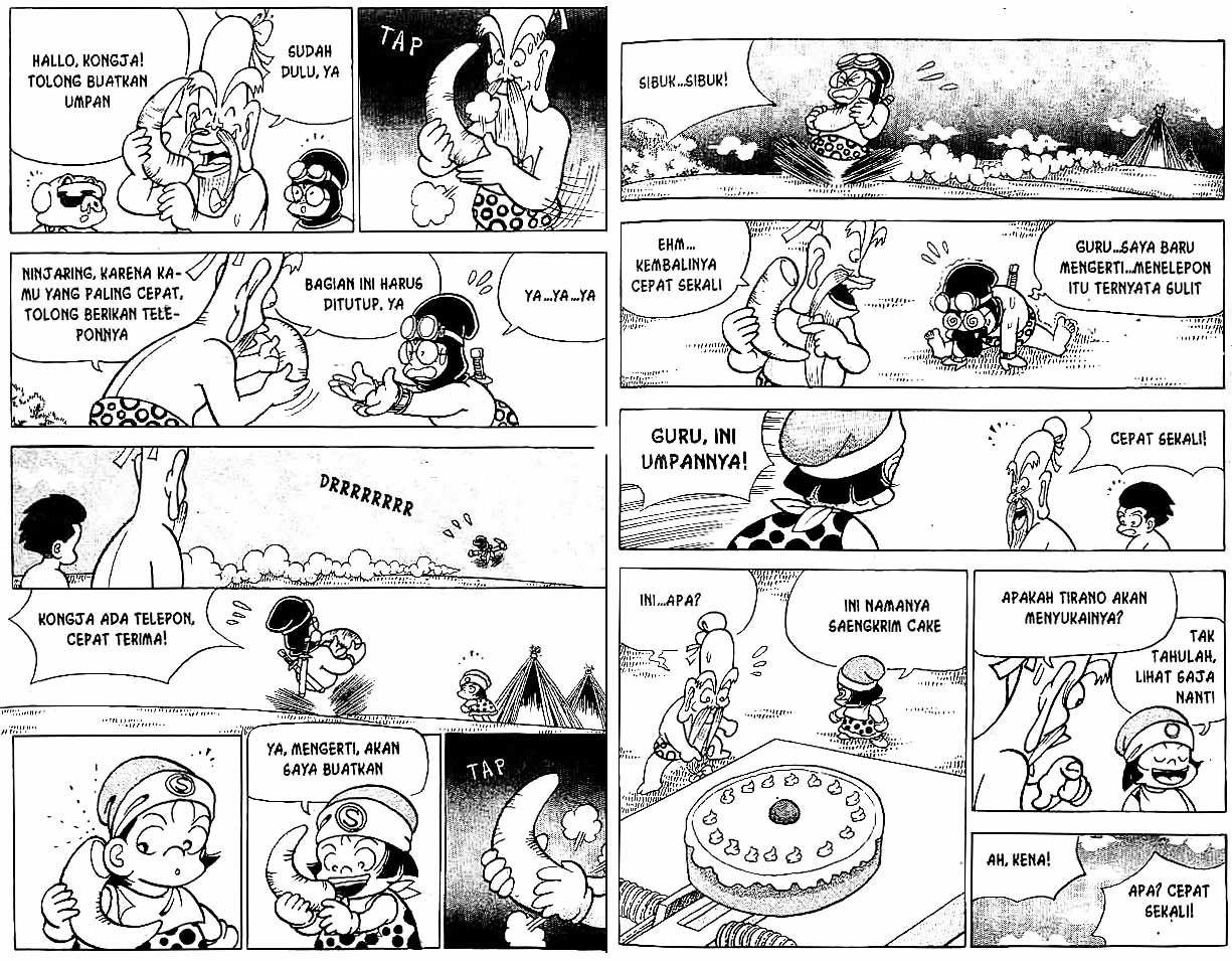 Kung Fu Komang Chapter 7 - halaman 23