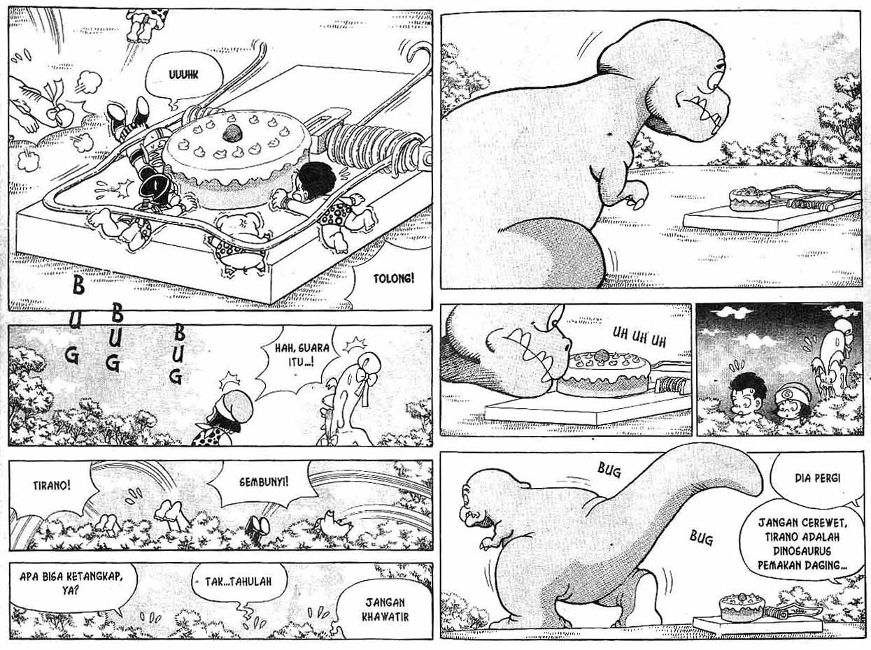 Kung Fu Komang Chapter 7 - halaman 24