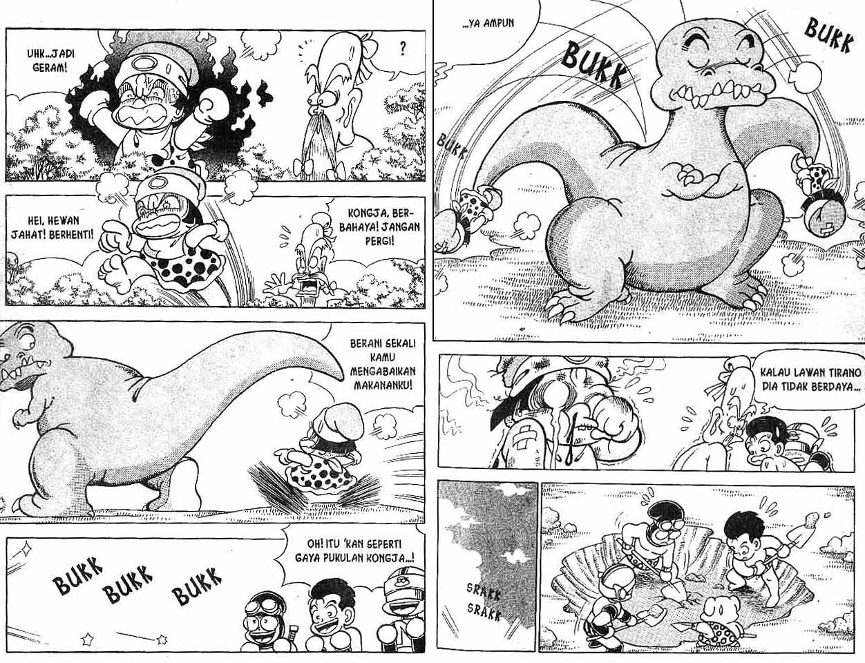 Kung Fu Komang Chapter 7 - halaman 25