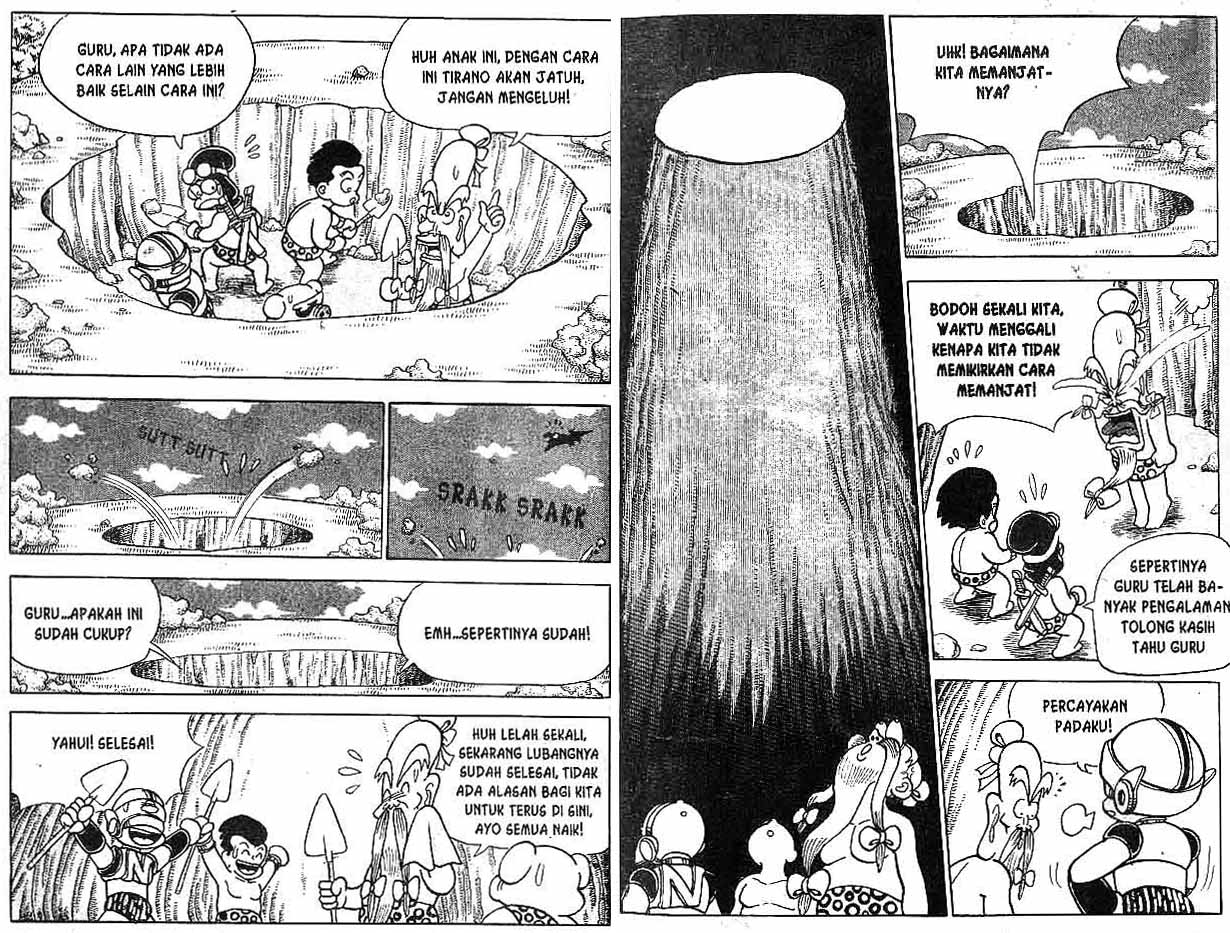 Kung Fu Komang Chapter 7 - halaman 26