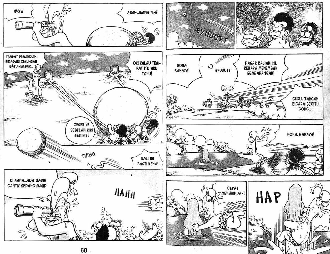 Kung Fu Komang Chapter 7 - halaman 31