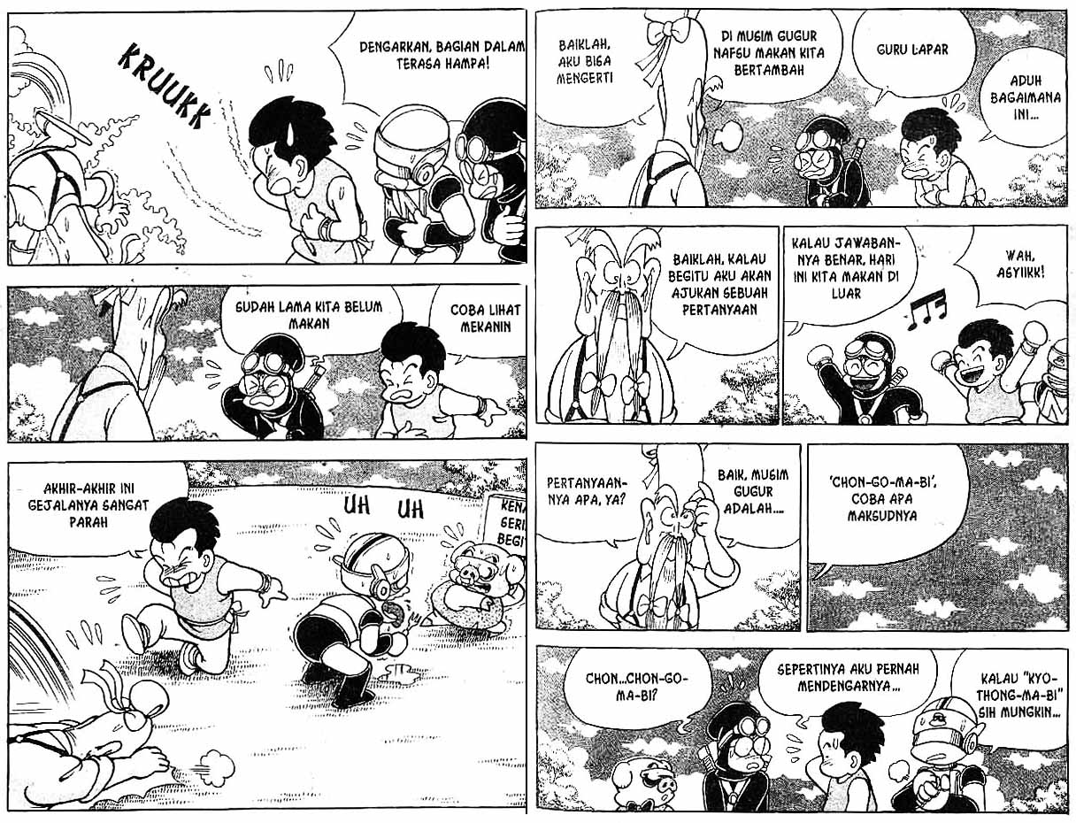 Kung Fu Komang Chapter 7 - halaman 37