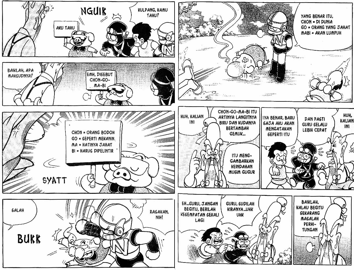 Kung Fu Komang Chapter 7 - halaman 38
