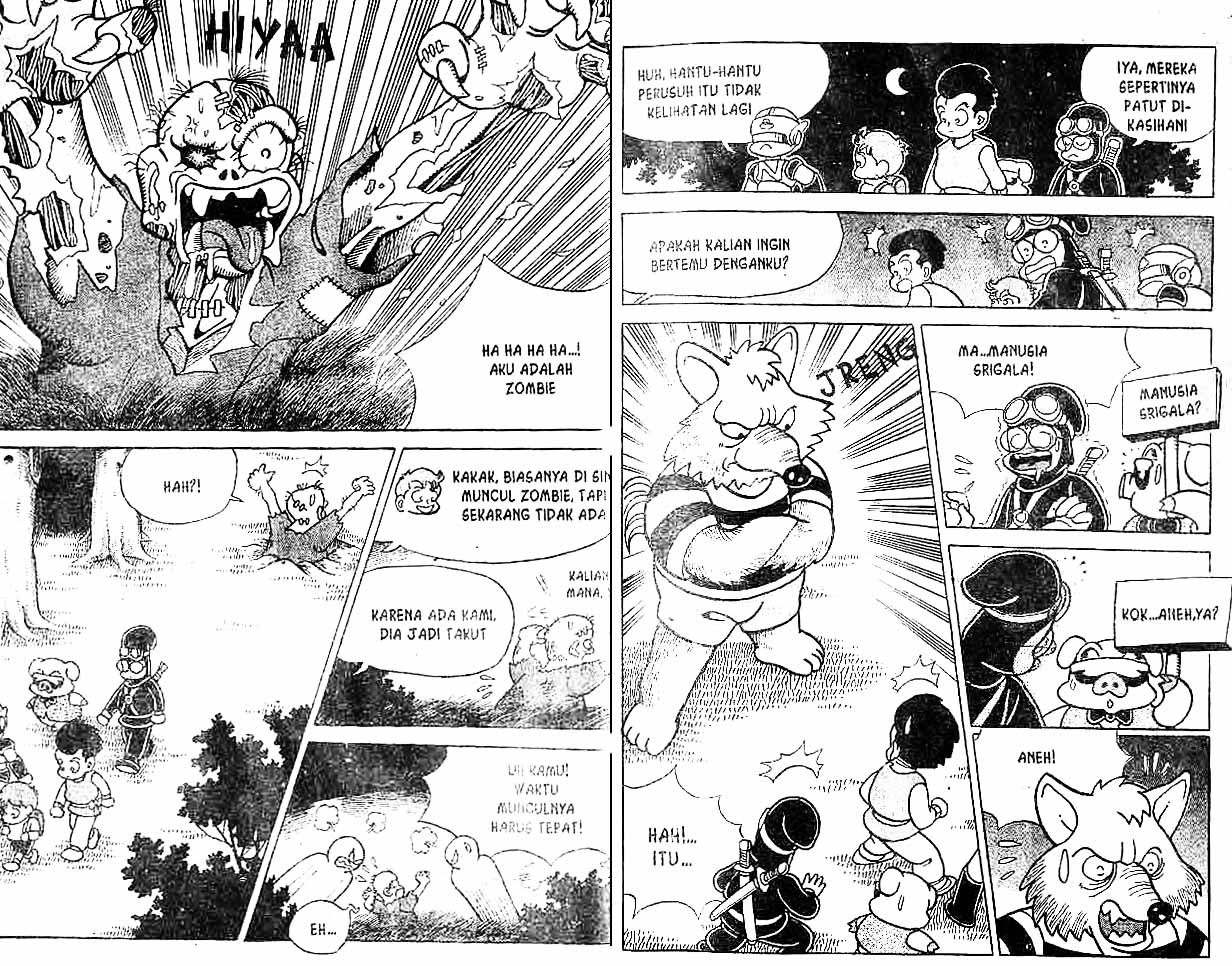 Kung Fu Komang Chapter 7 - halaman 4