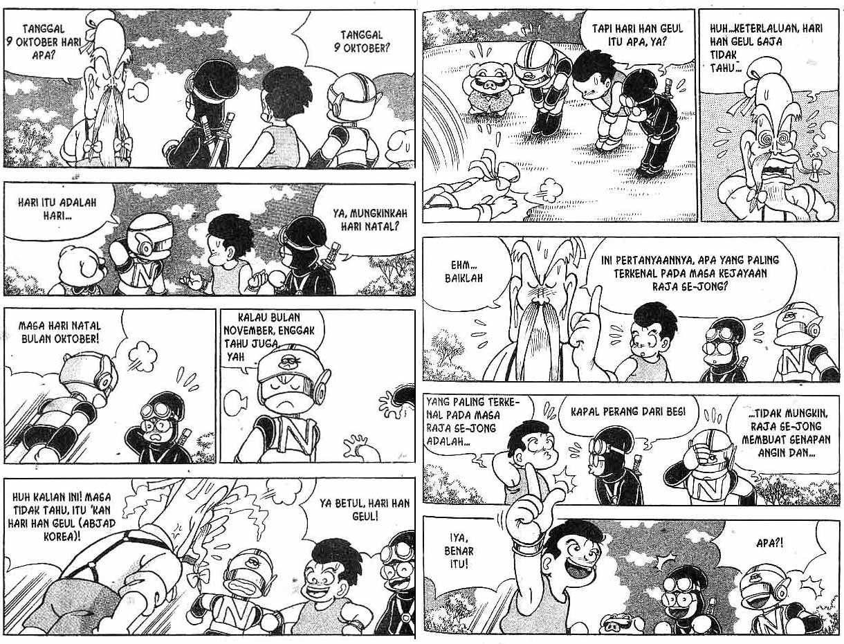 Kung Fu Komang Chapter 7 - halaman 41