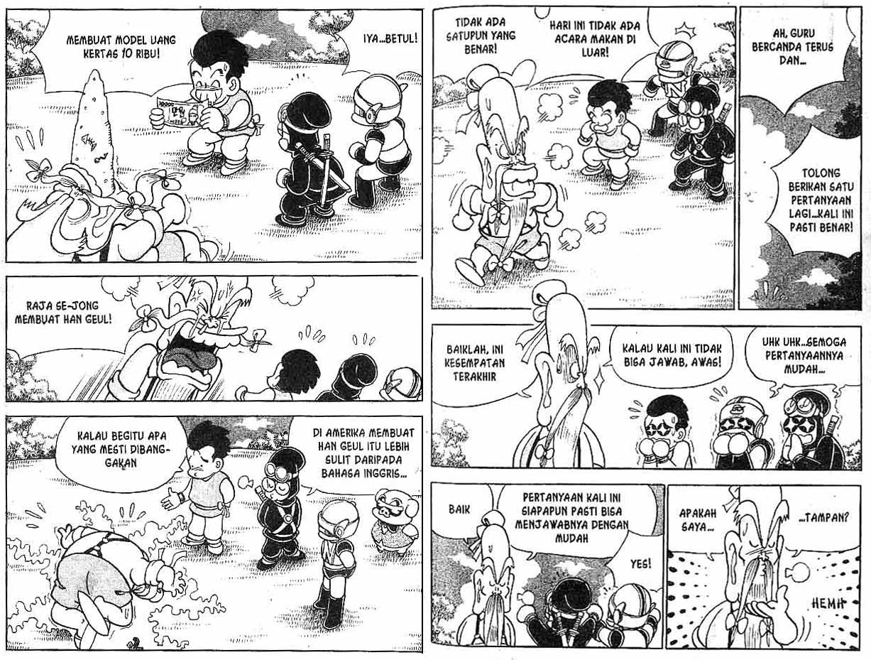 Kung Fu Komang Chapter 7 - halaman 42