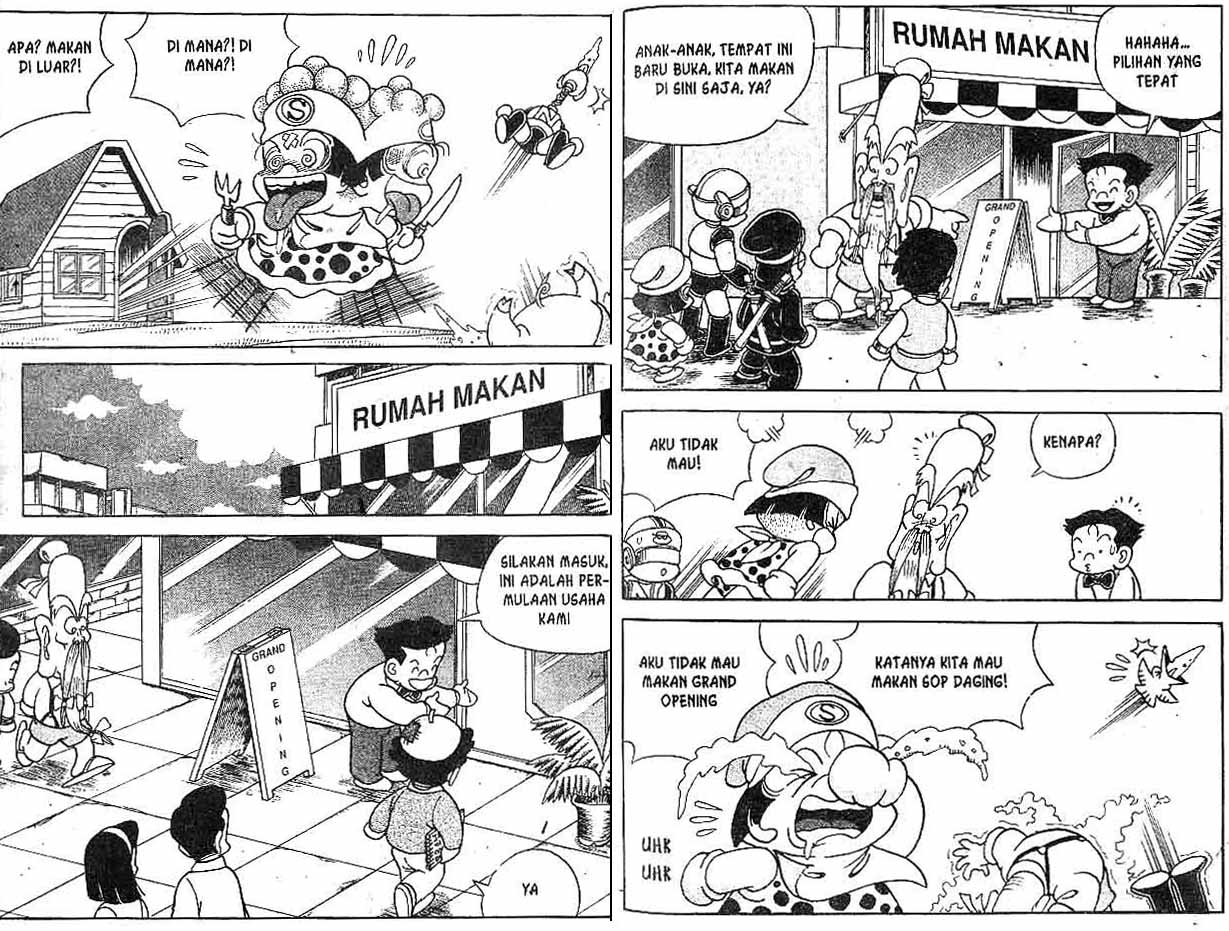 Kung Fu Komang Chapter 7 - halaman 46