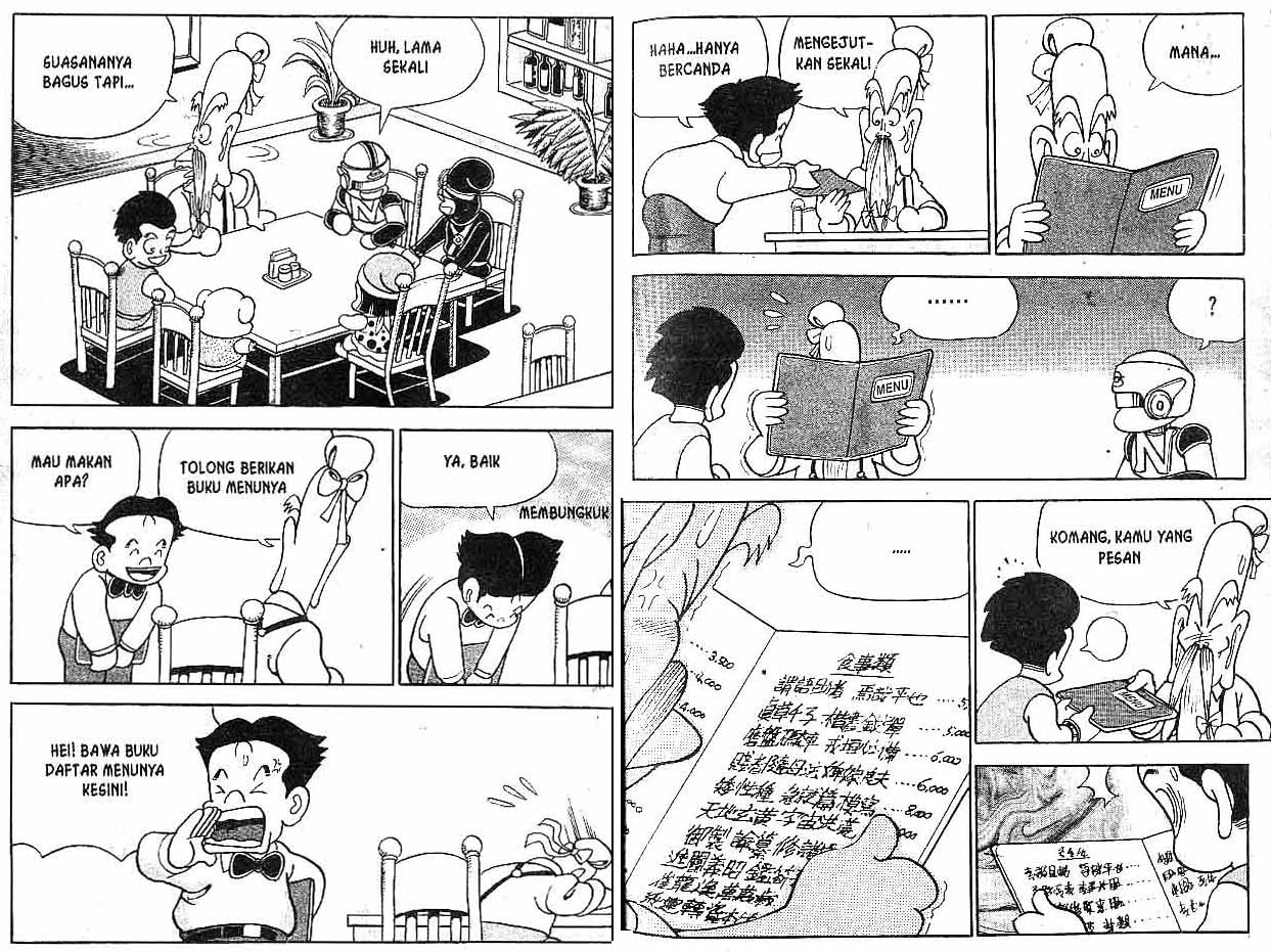 Kung Fu Komang Chapter 7 - halaman 47
