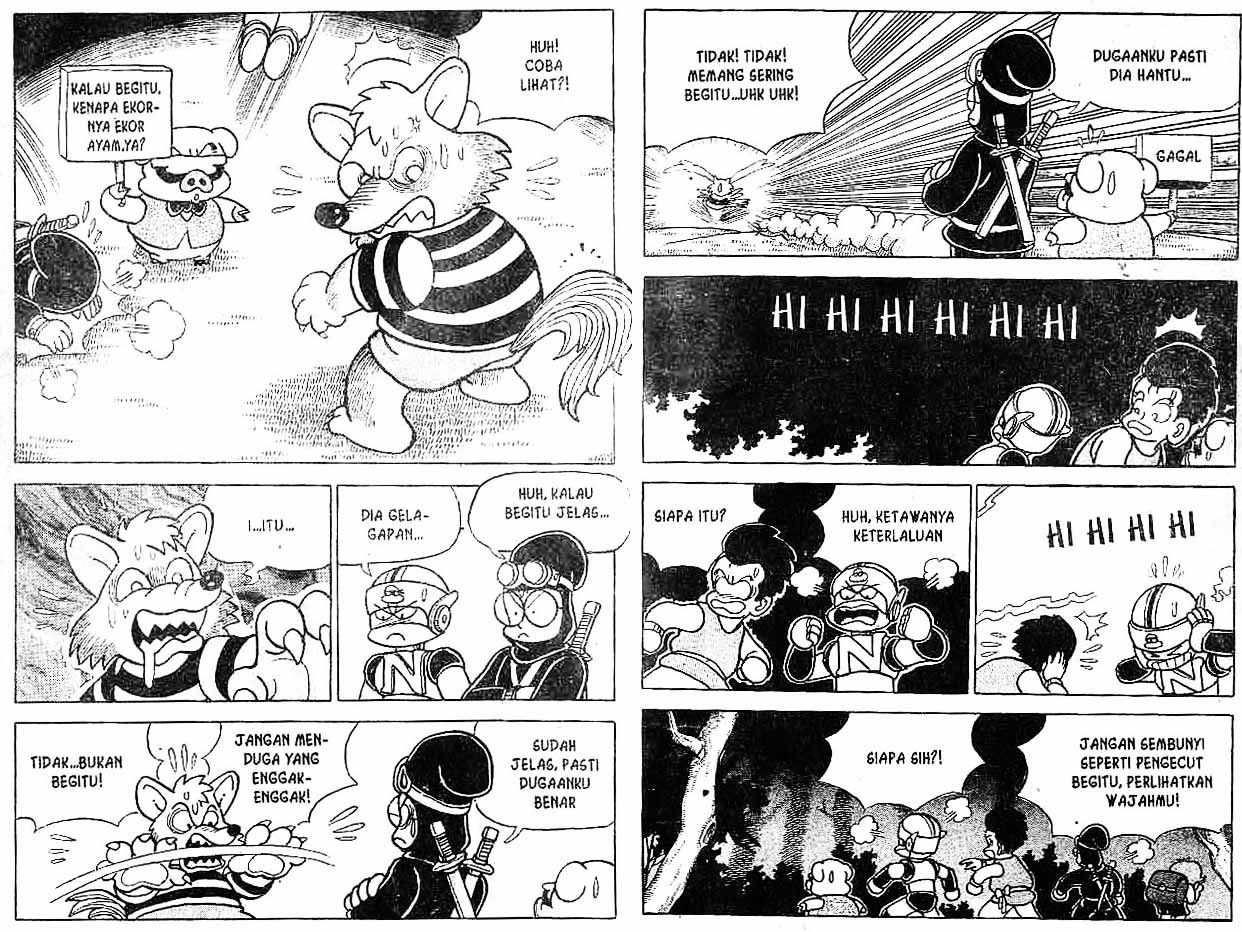 Kung Fu Komang Chapter 7 - halaman 5