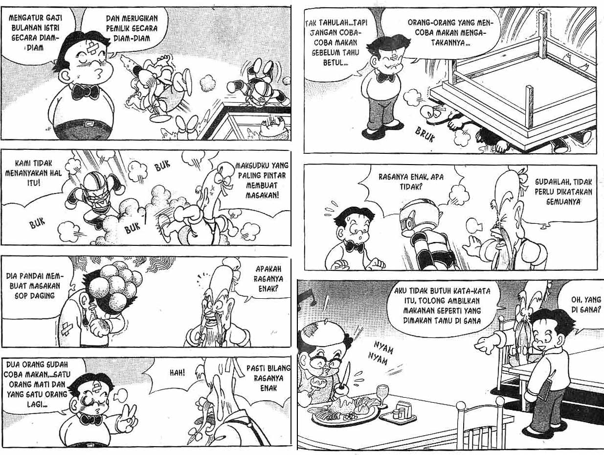 Kung Fu Komang Chapter 7 - halaman 51