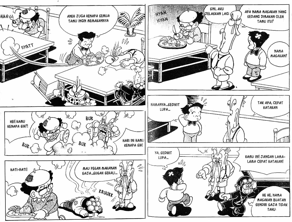 Kung Fu Komang Chapter 7 - halaman 52