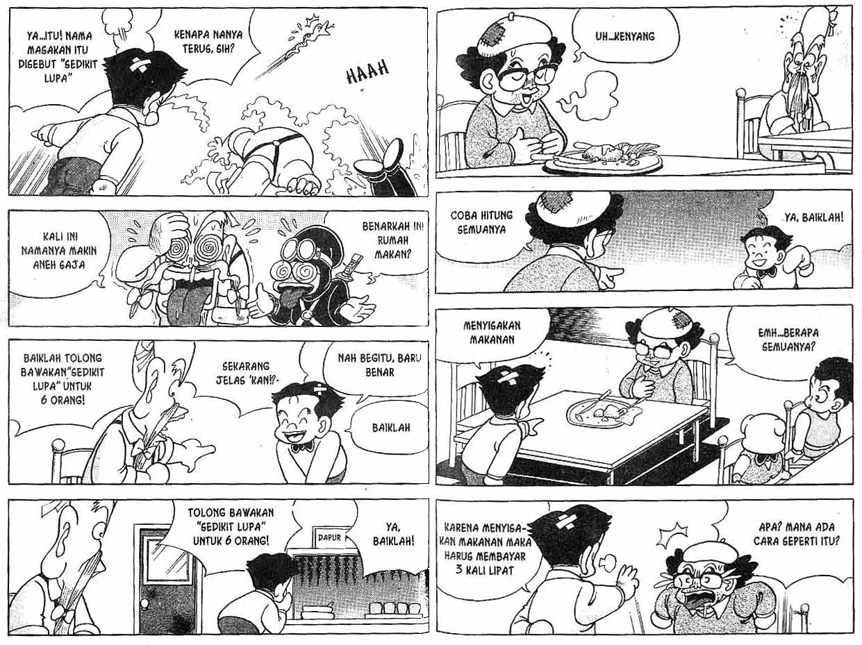 Kung Fu Komang Chapter 7 - halaman 53