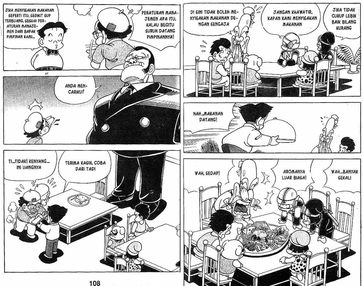 Kung Fu Komang Chapter 7 - halaman 54