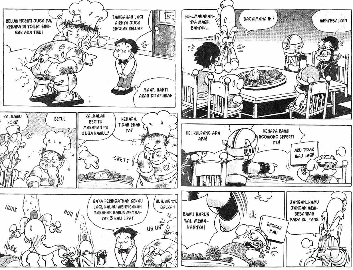 Kung Fu Komang Chapter 7 - halaman 56