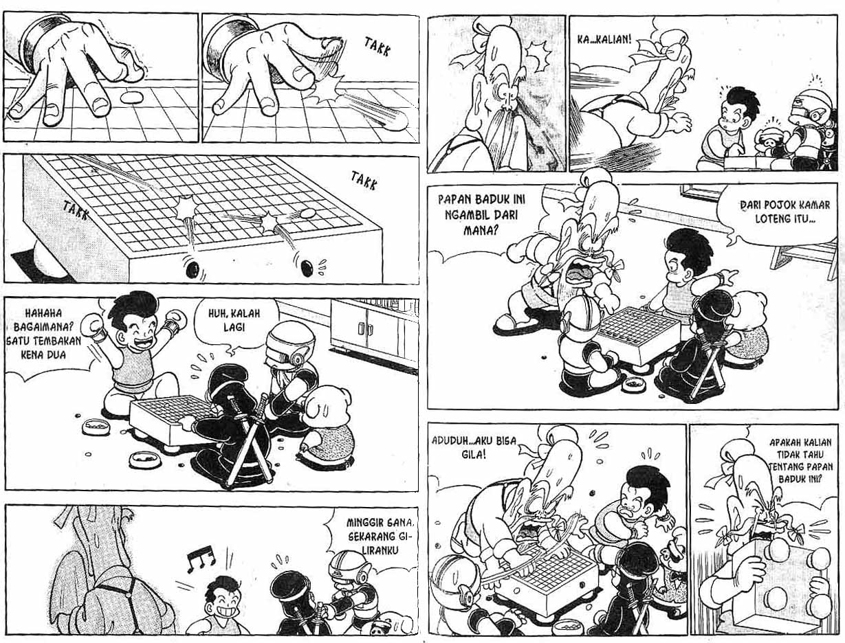 Kung Fu Komang Chapter 7 - halaman 58