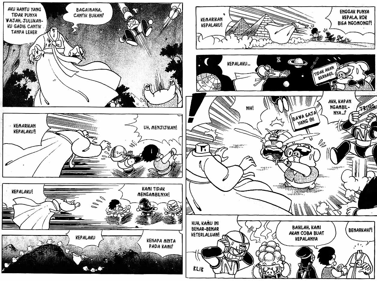 Kung Fu Komang Chapter 7 - halaman 6