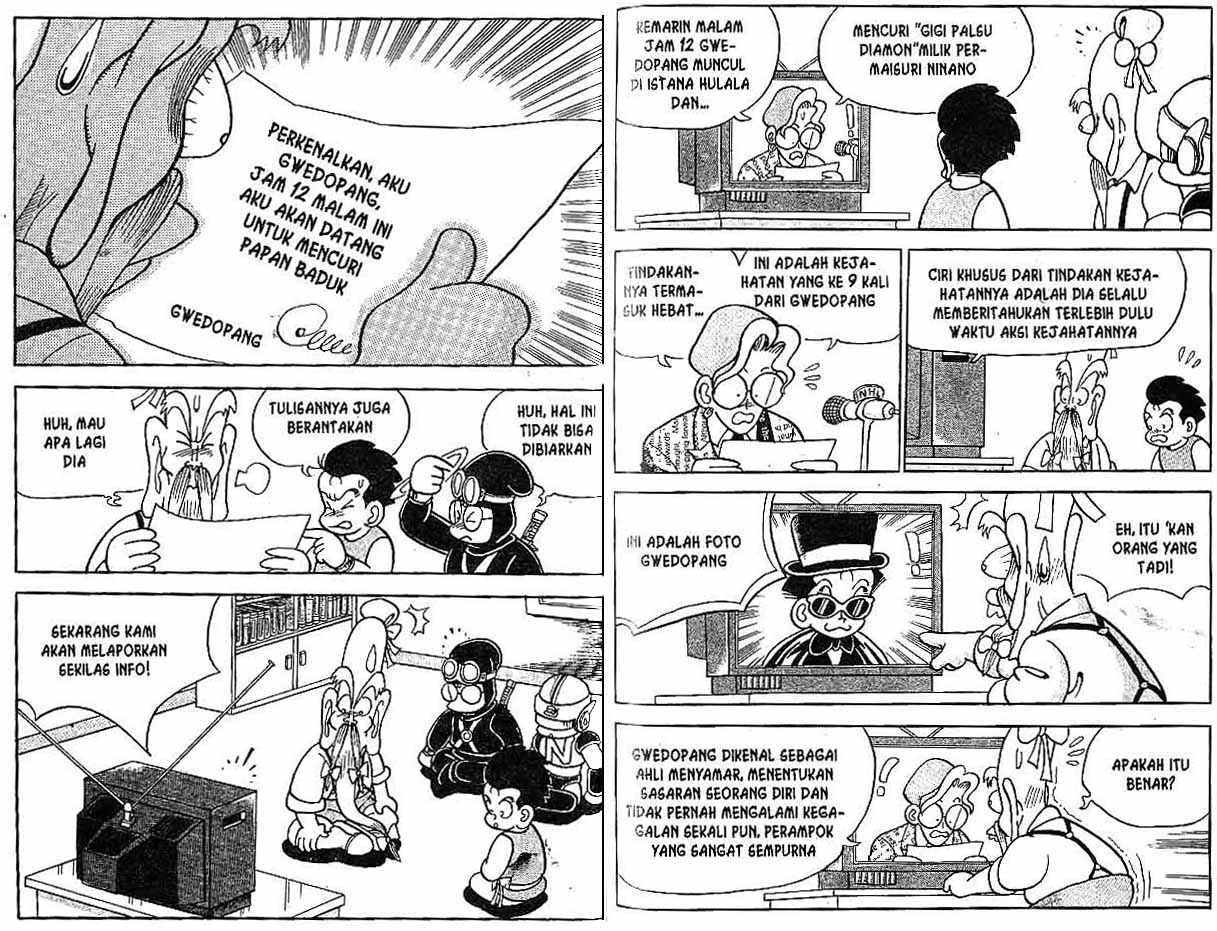 Kung Fu Komang Chapter 7 - halaman 63