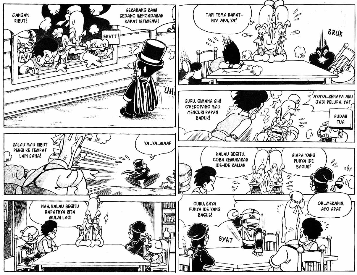 Kung Fu Komang Chapter 7 - halaman 65