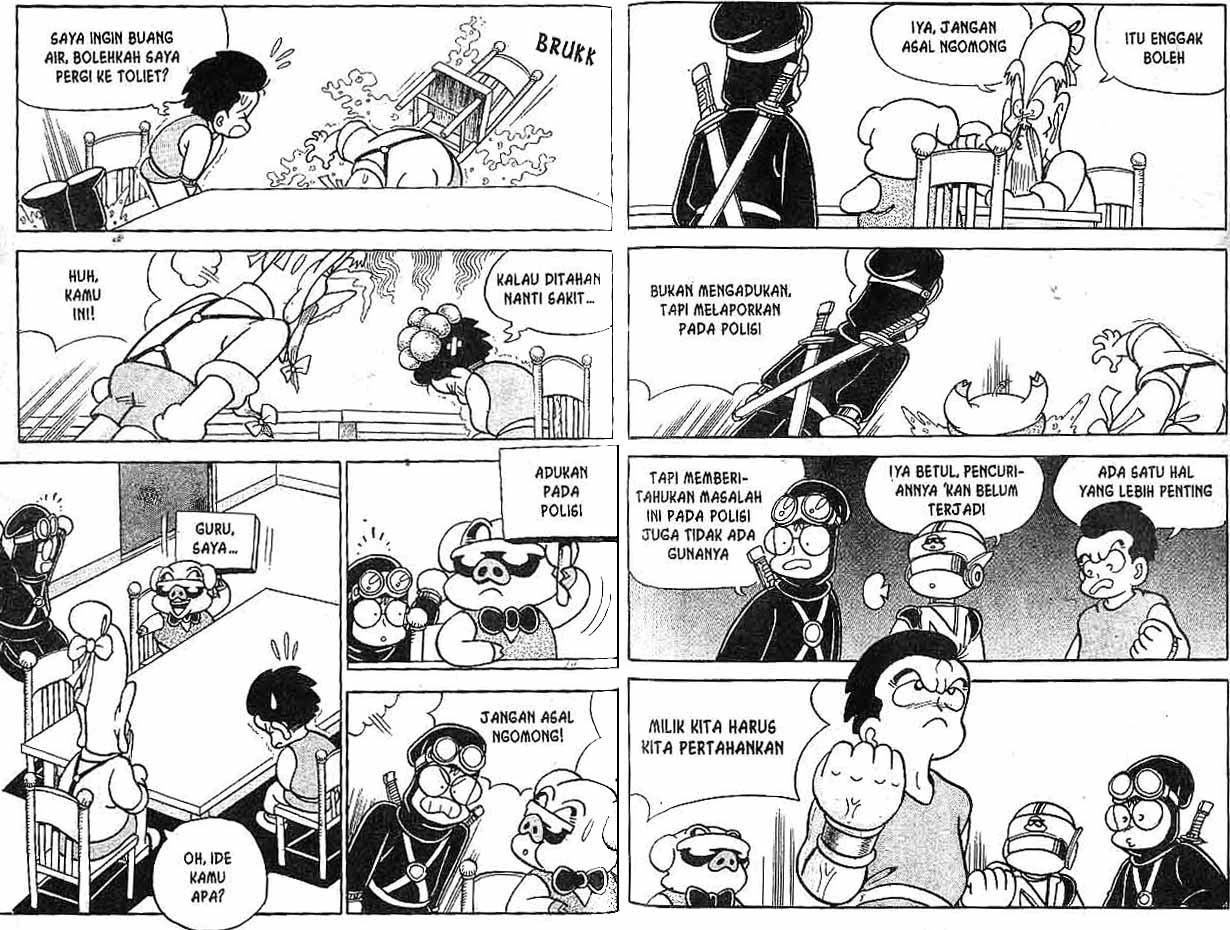 Kung Fu Komang Chapter 7 - halaman 67