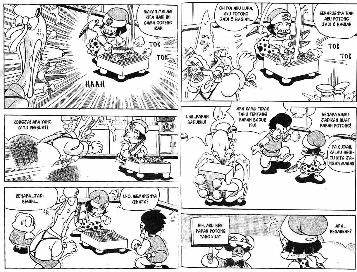 Kung Fu Komang Chapter 7 - halaman 69
