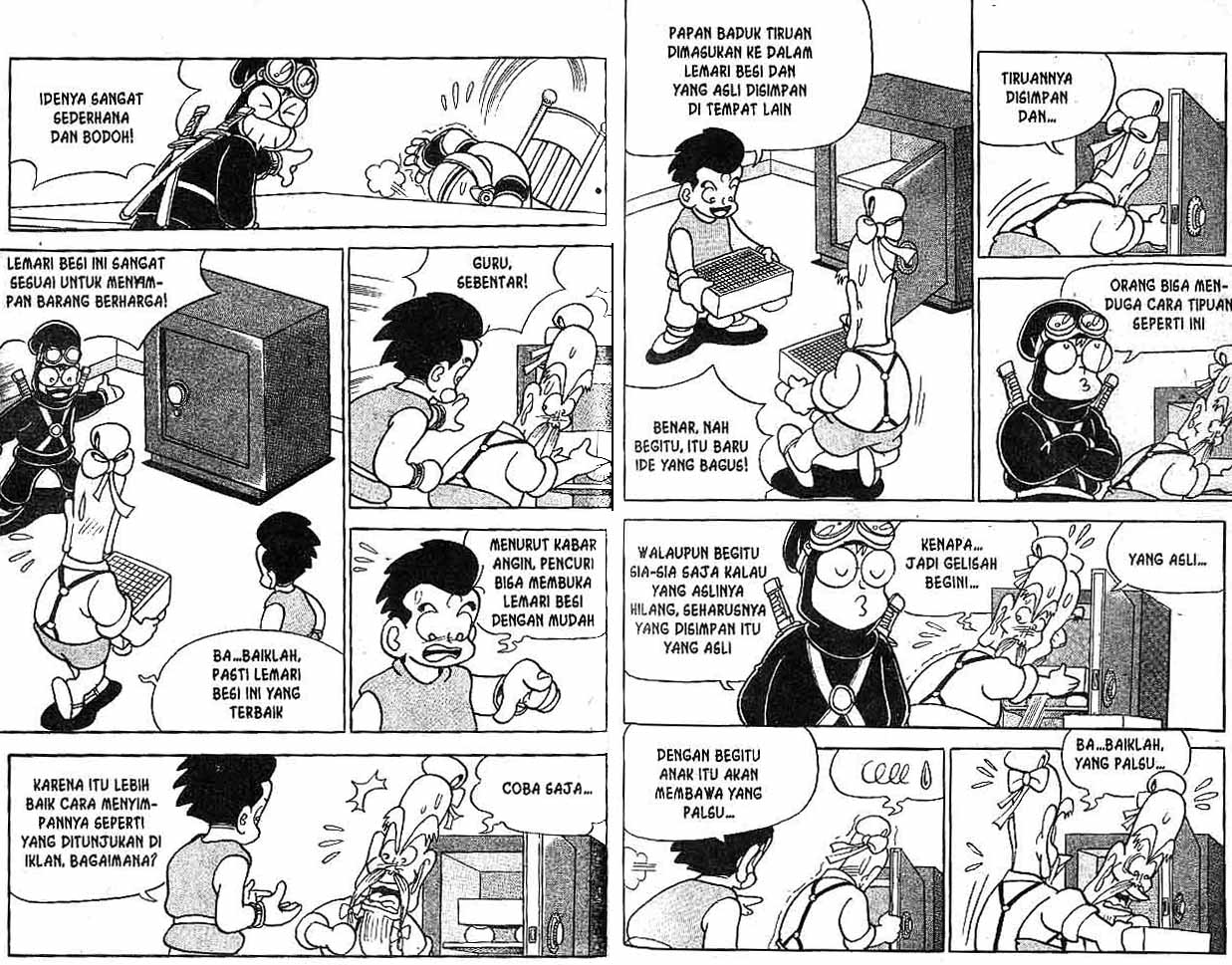 Kung Fu Komang Chapter 7 - halaman 71