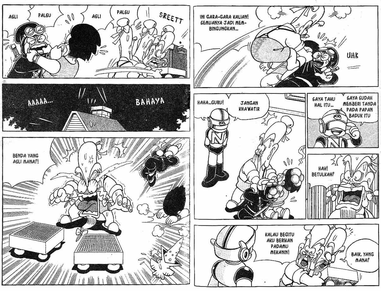 Kung Fu Komang Chapter 7 - halaman 72
