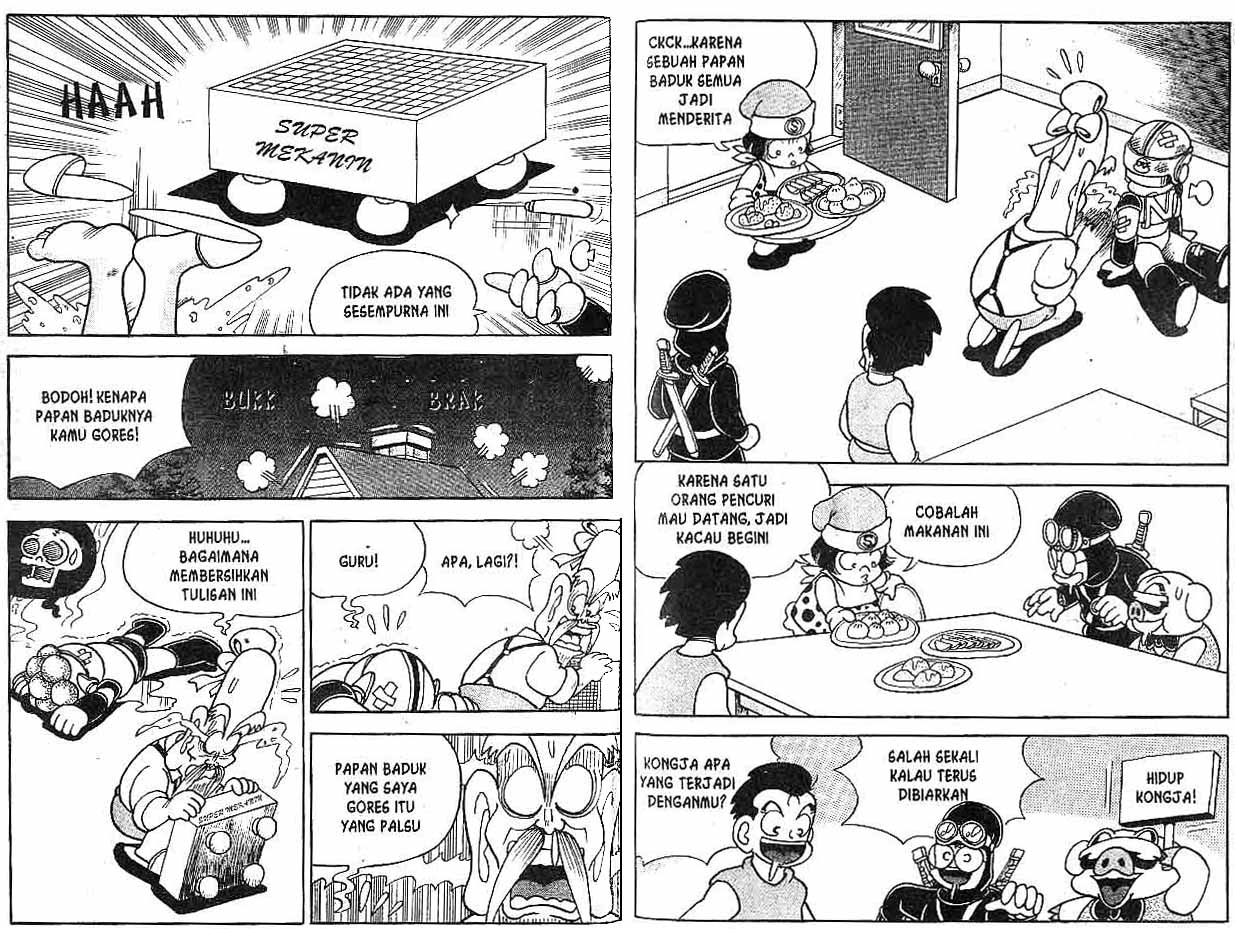 Kung Fu Komang Chapter 7 - halaman 73