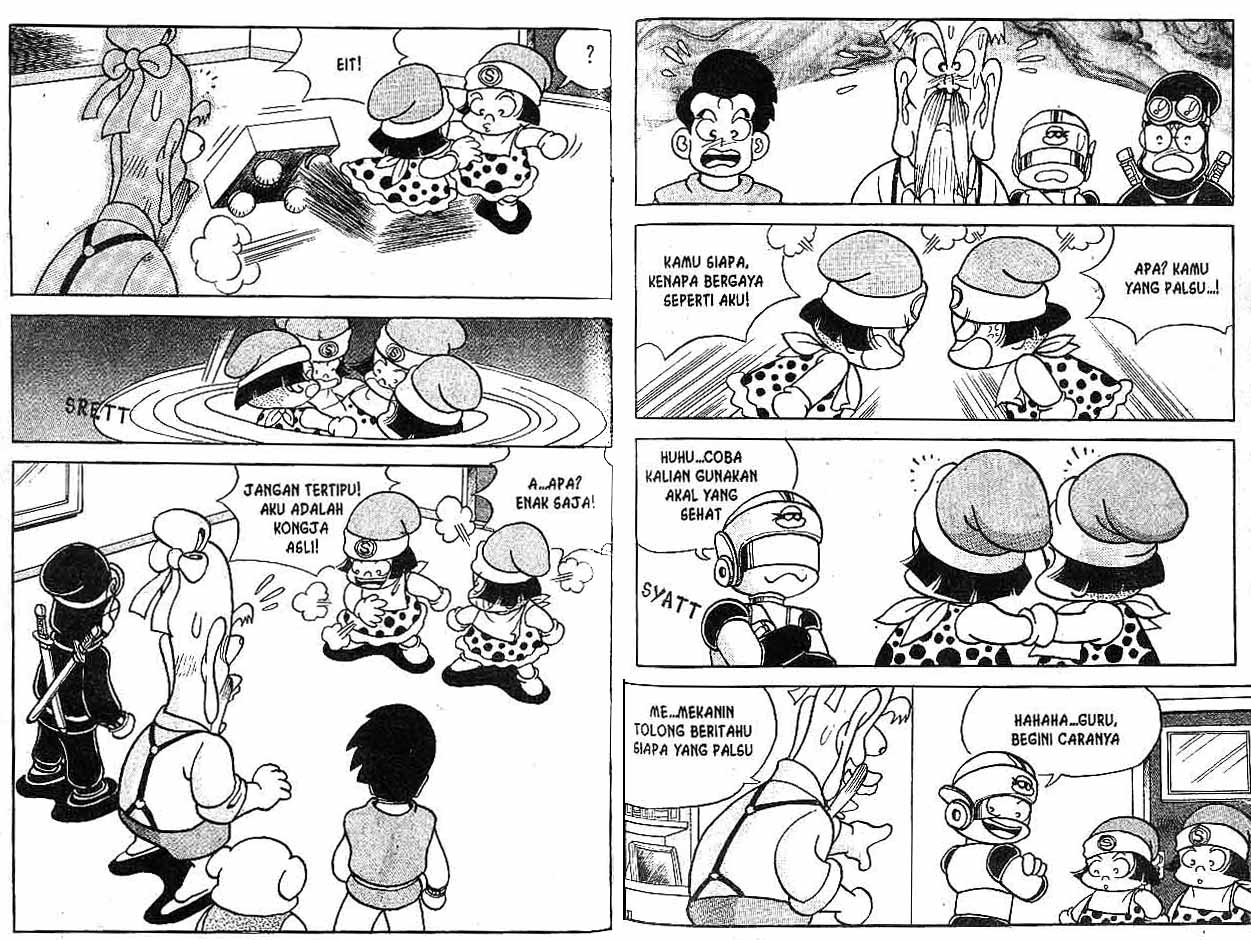 Kung Fu Komang Chapter 7 - halaman 75