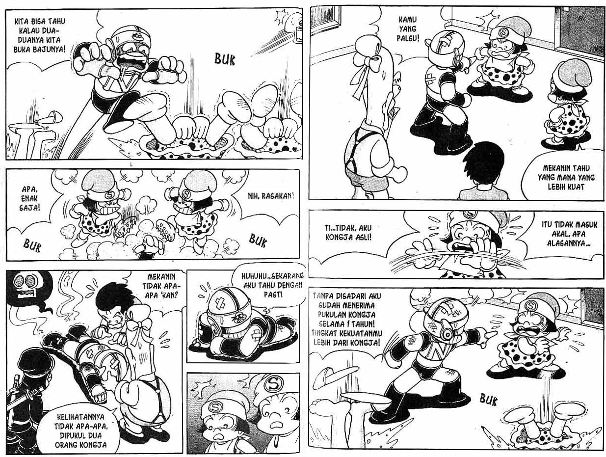 Kung Fu Komang Chapter 7 - halaman 76