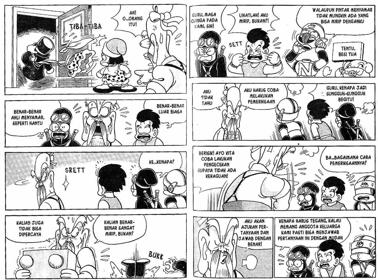 Kung Fu Komang Chapter 7 - halaman 77