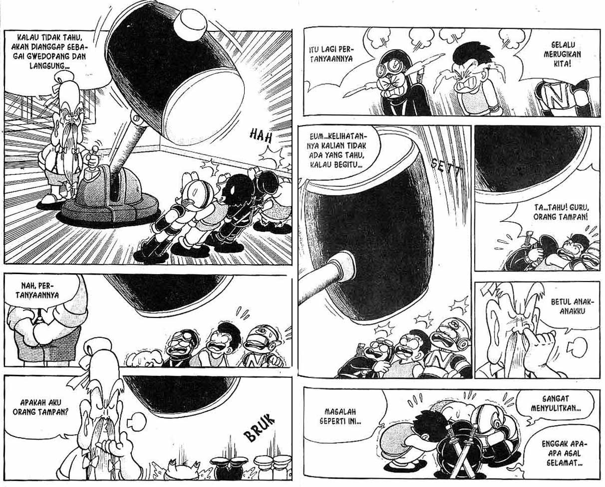 Kung Fu Komang Chapter 7 - halaman 78