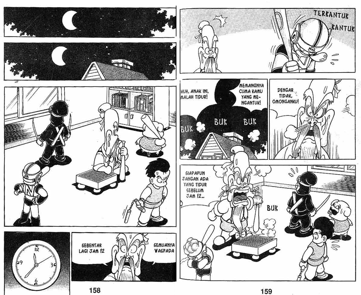Kung Fu Komang Chapter 7 - halaman 79