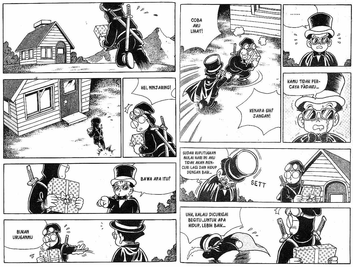 Kung Fu Komang Chapter 7 - halaman 82