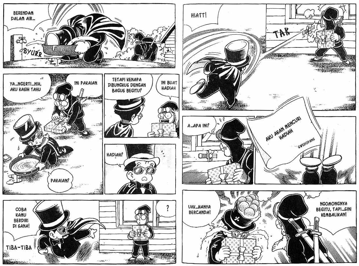 Kung Fu Komang Chapter 7 - halaman 83