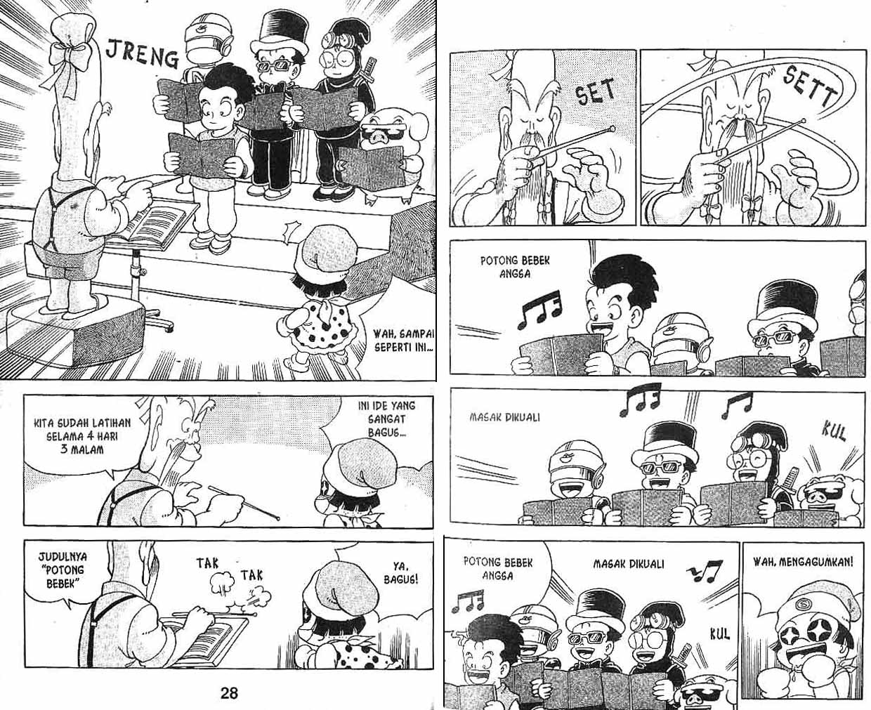 Kung Fu Komang Chapter 8 - halaman 15