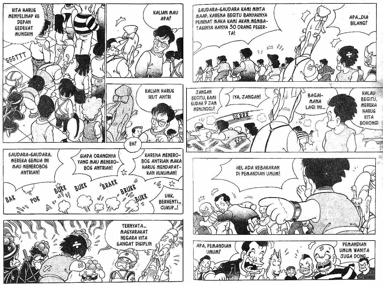 Kung Fu Komang Chapter 8 - halaman 29