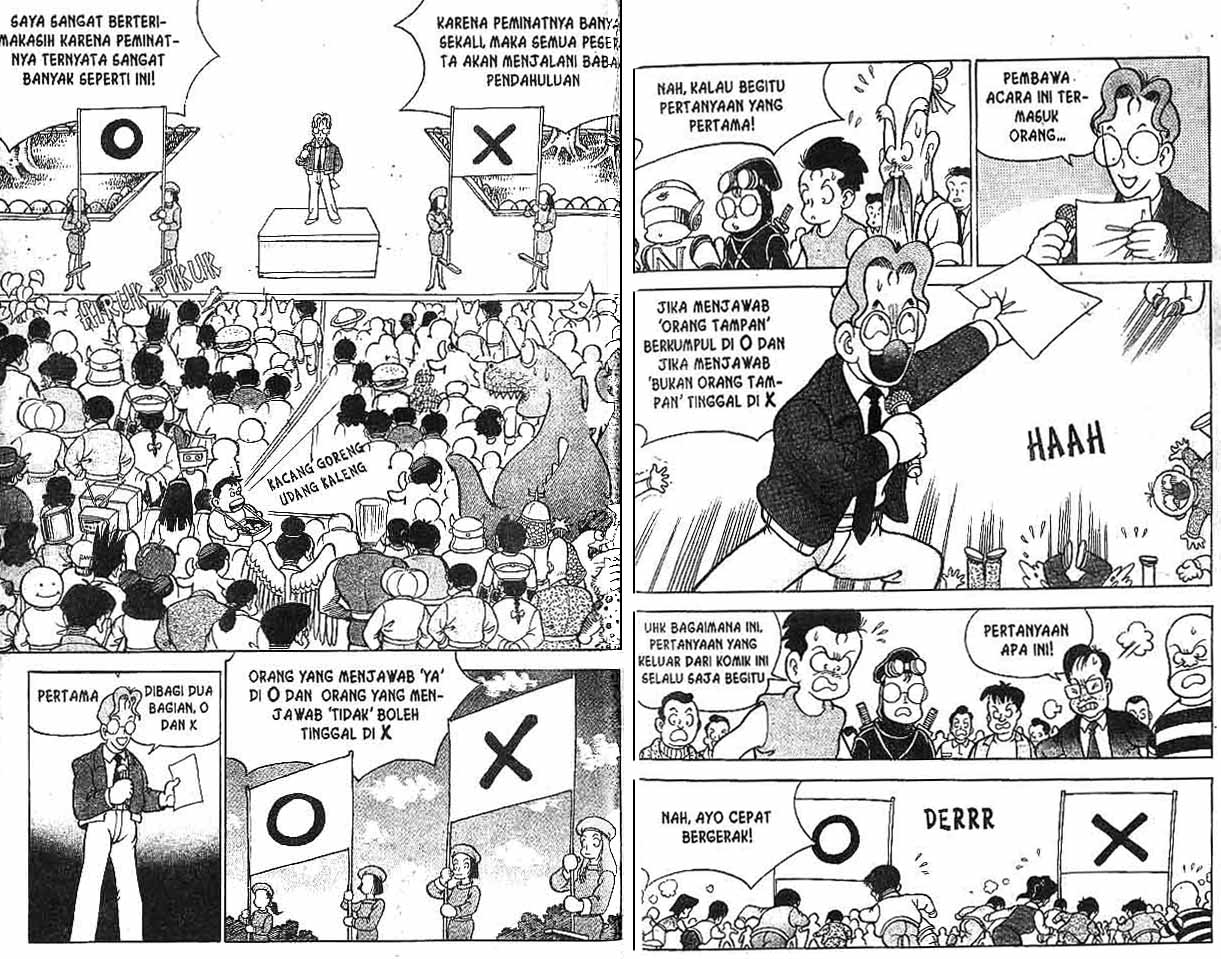 Kung Fu Komang Chapter 8 - halaman 31