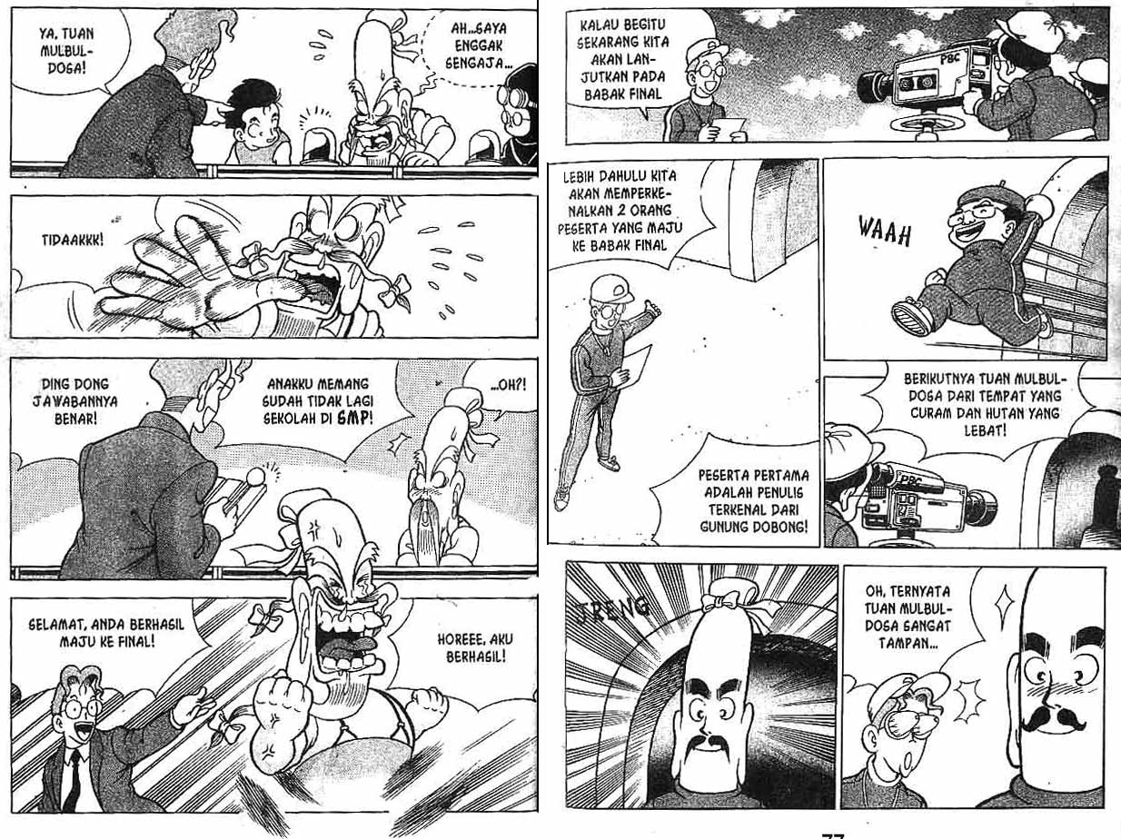 Kung Fu Komang Chapter 8 - halaman 39