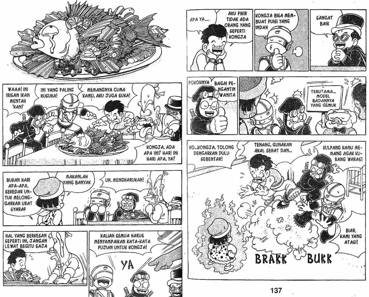Kung Fu Komang Chapter 8 - halaman 68