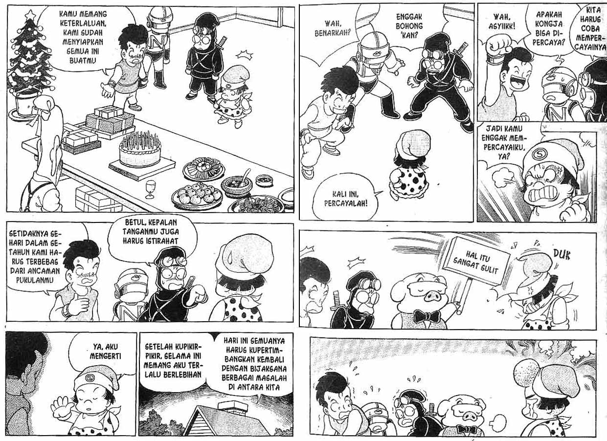 Kung Fu Komang Chapter 8 - halaman 7