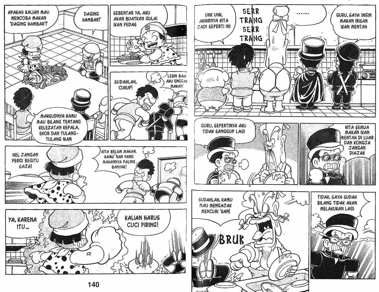 Kung Fu Komang Chapter 8 - halaman 70