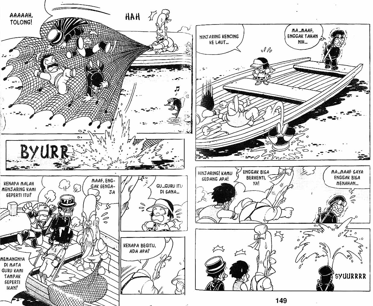Kung Fu Komang Chapter 8 - halaman 74