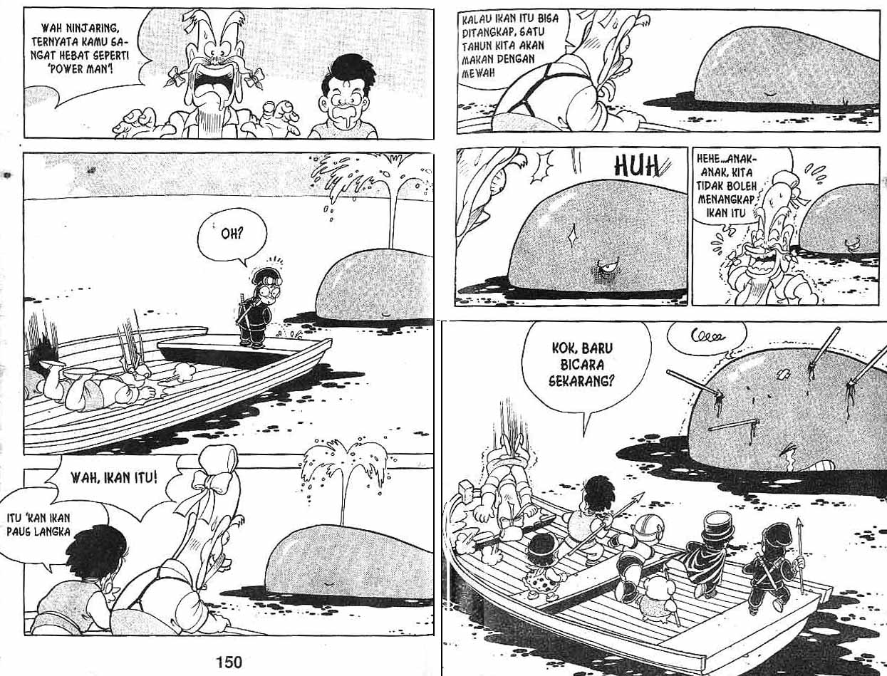 Kung Fu Komang Chapter 8 - halaman 75
