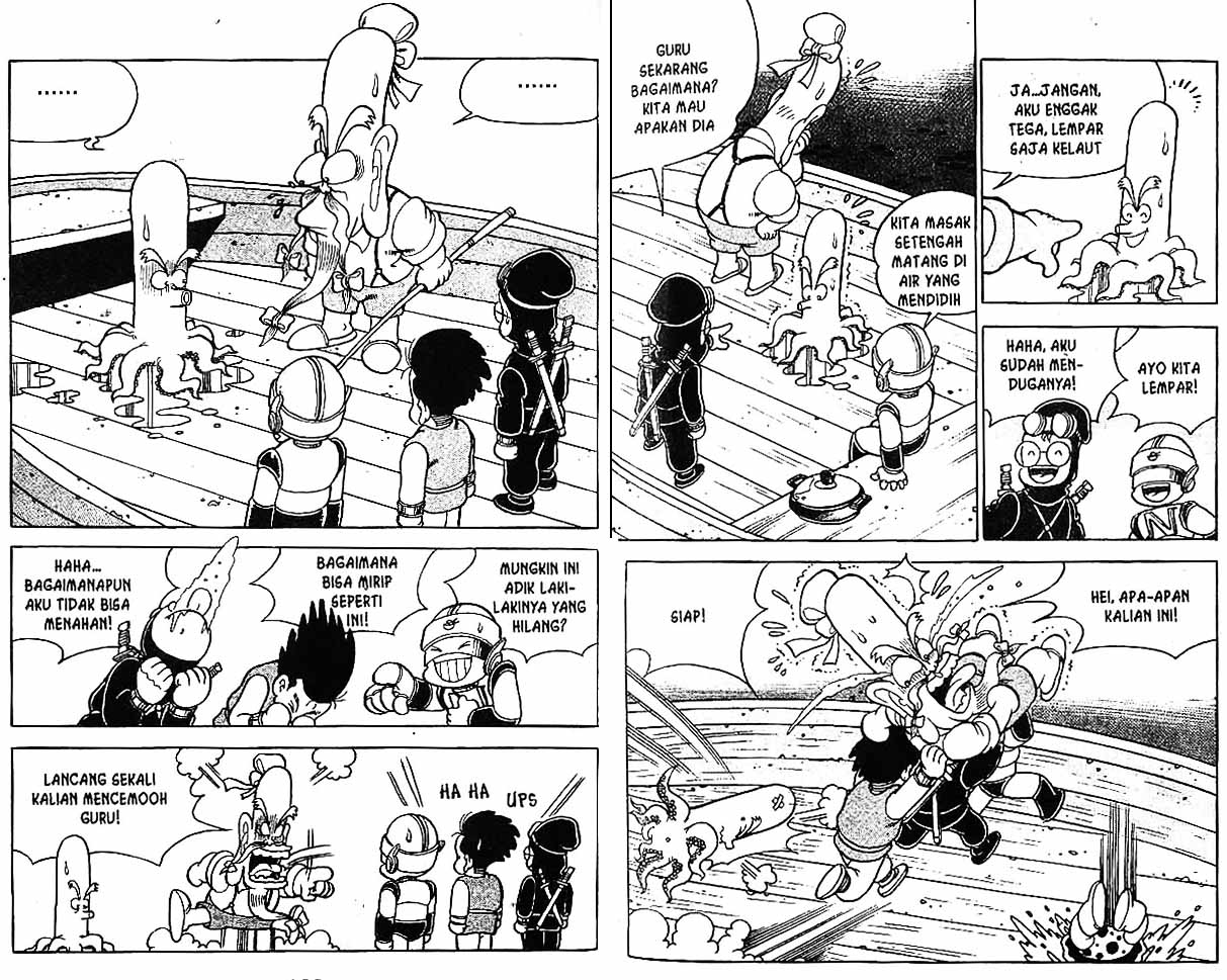 Kung Fu Komang Chapter 8 - halaman 81
